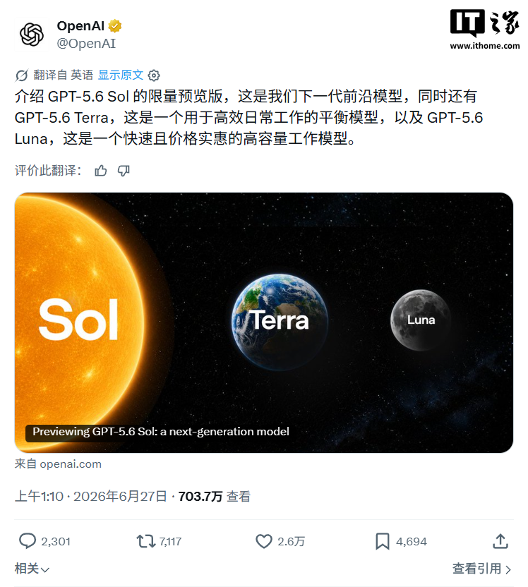 Comments (18) - 爱游戏