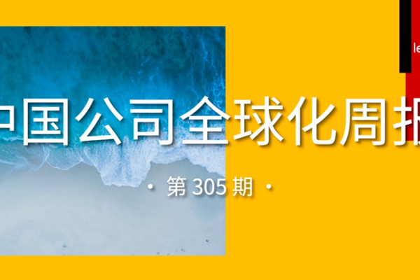Comments (18) - 爱游戏