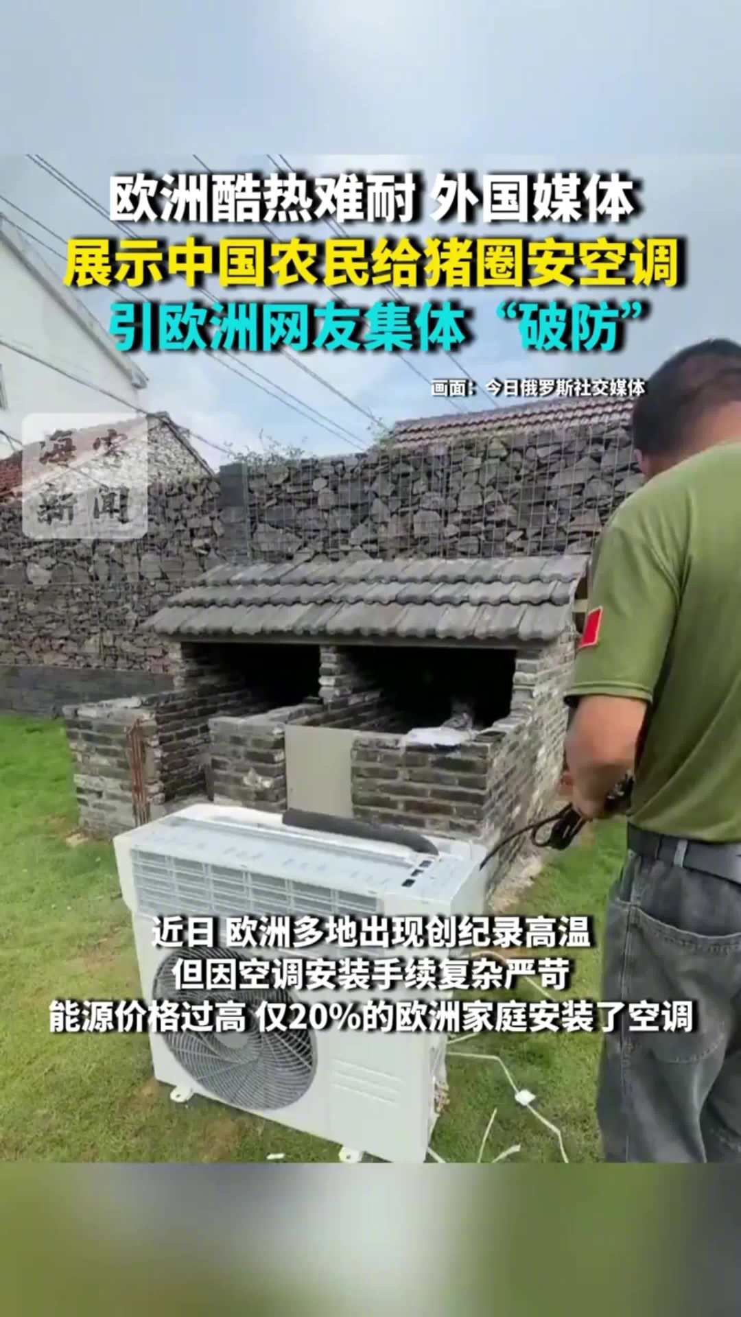 Comments (18) - 爱游戏