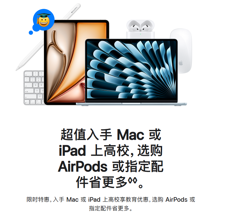 Comments (18) - 爱游戏