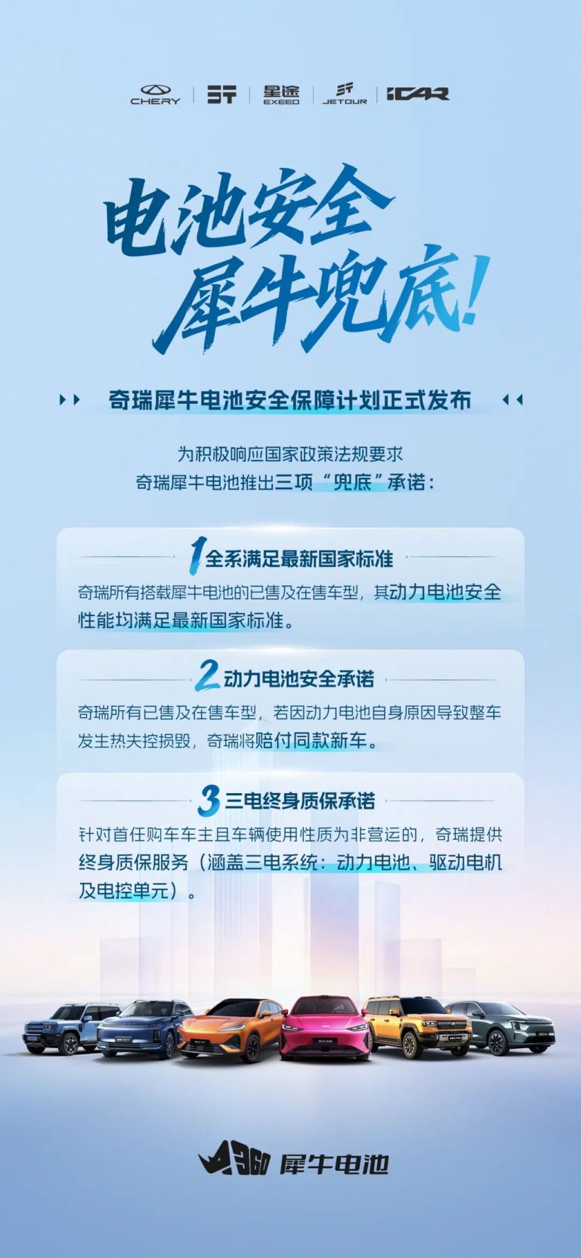 Comments (18) - 爱游戏