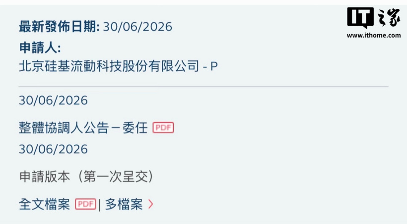 Comments (18) - 爱游戏