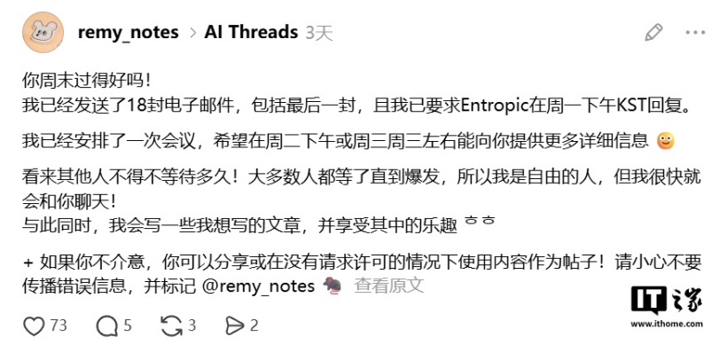 Comments (18) - 爱游戏