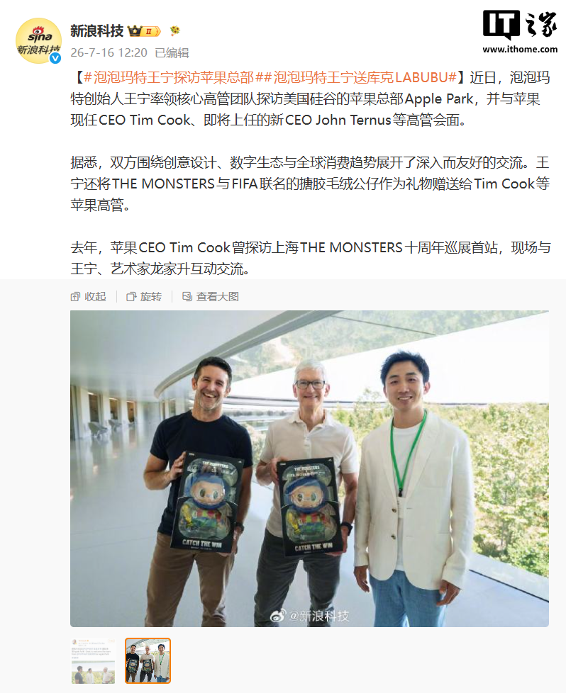 Comments (18) - 爱游戏