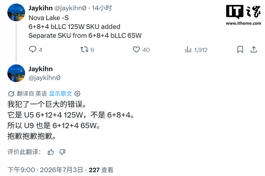 Comments (18) - 爱游戏