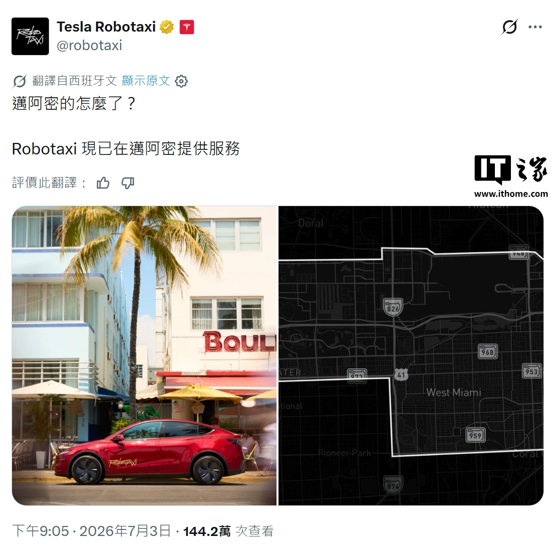 Comments (18) - 爱游戏
