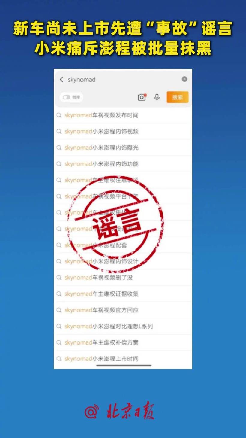 Comments (18) - 爱游戏