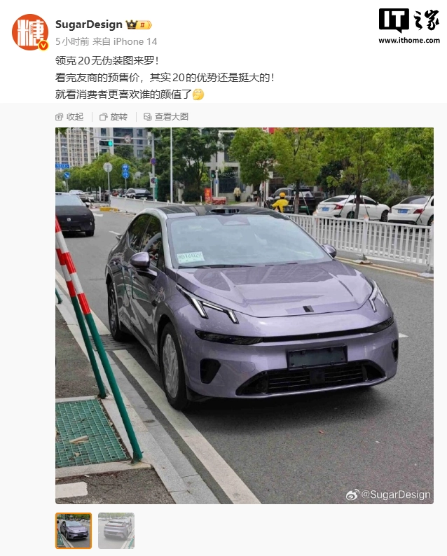 Comments (18) - 爱游戏