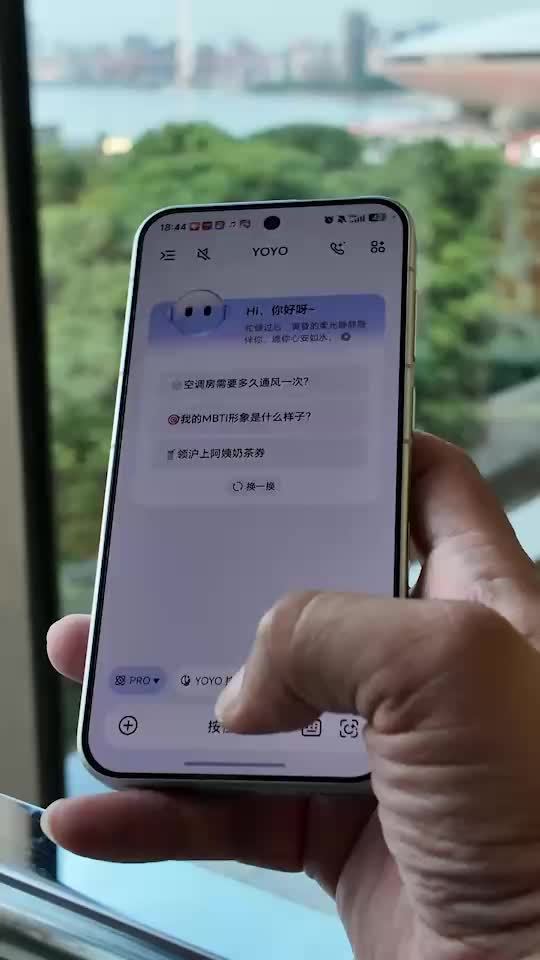 Comments (18) - 爱游戏