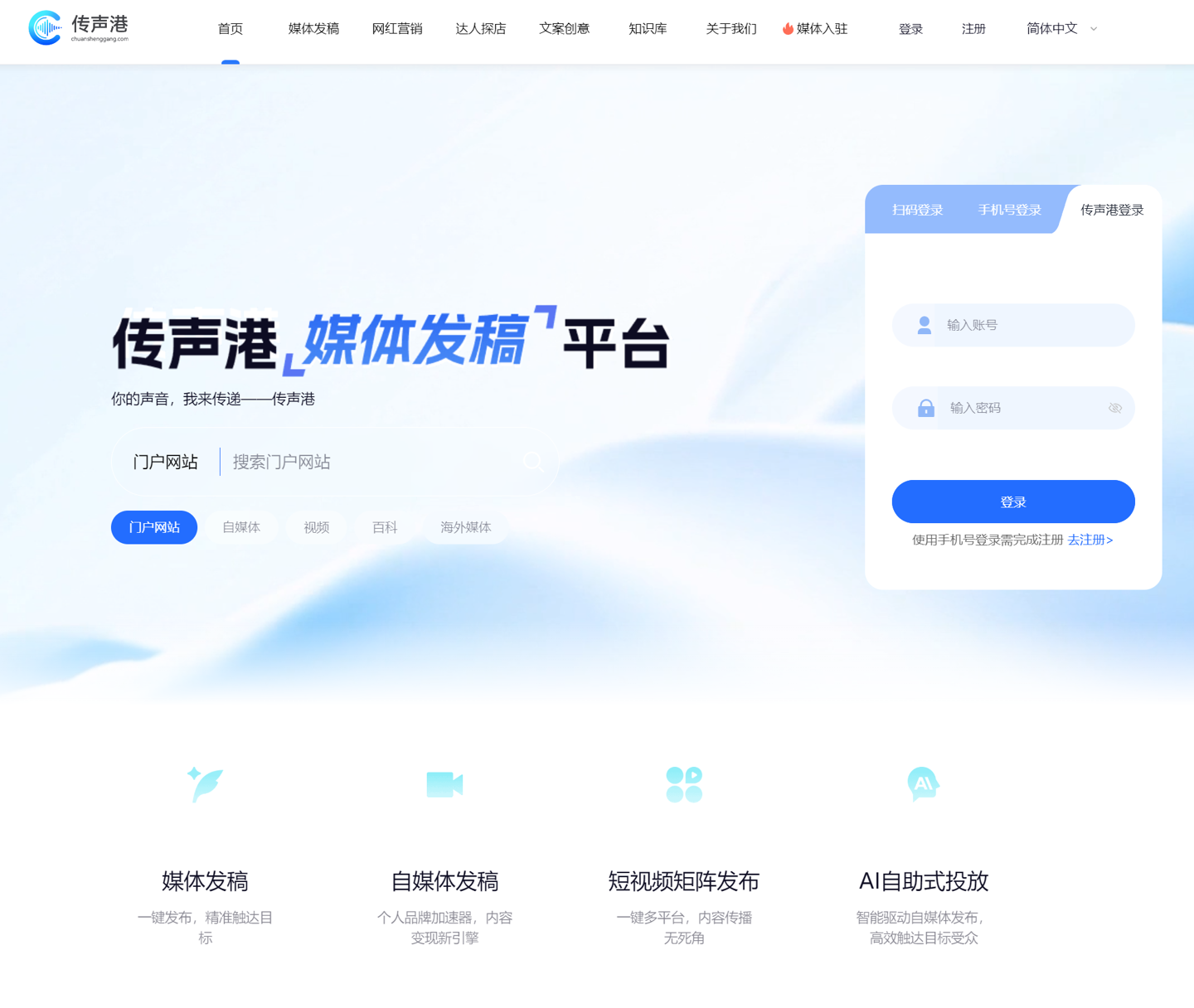 Comments (18) - 爱游戏