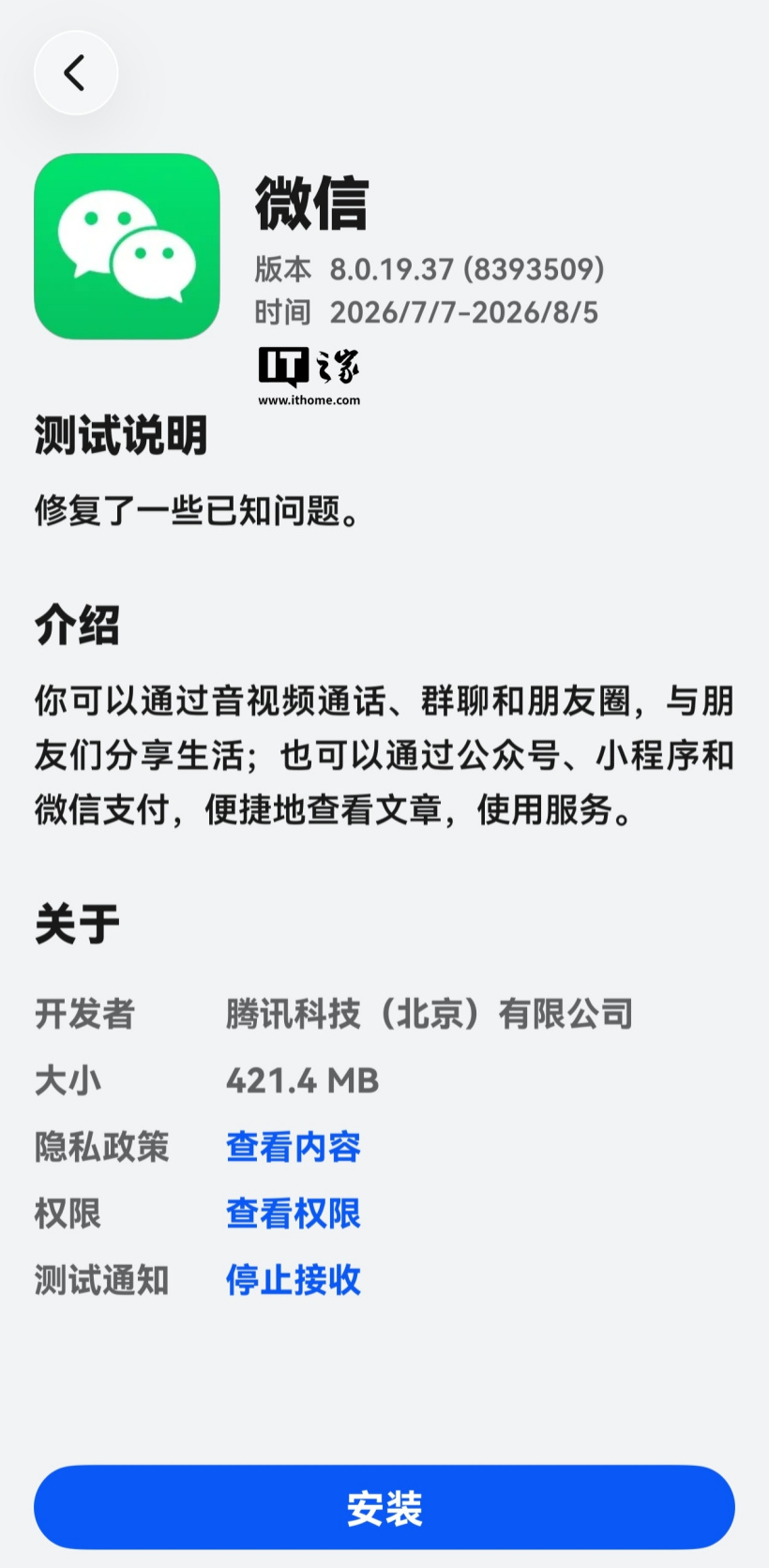 Comments (18) - 爱游戏