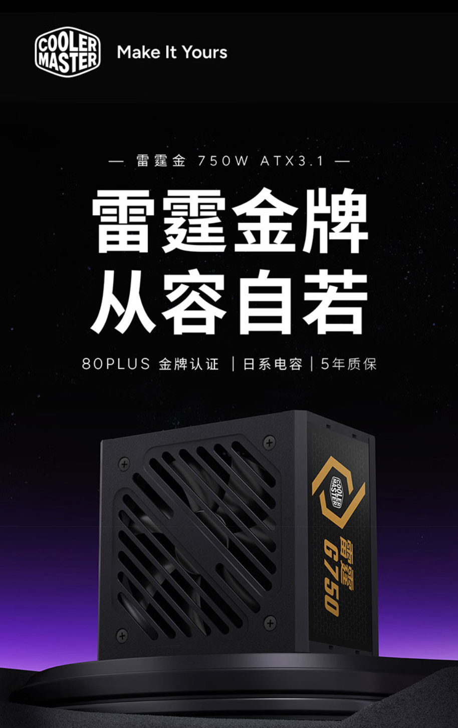 Comments (18) - 爱游戏