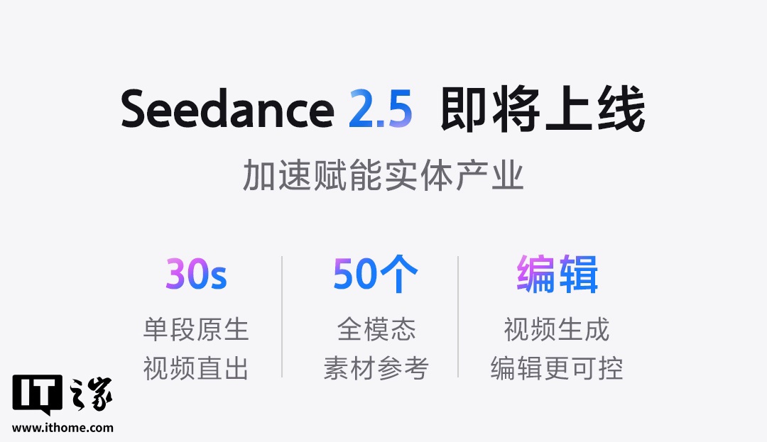 Comments (18) - 爱游戏