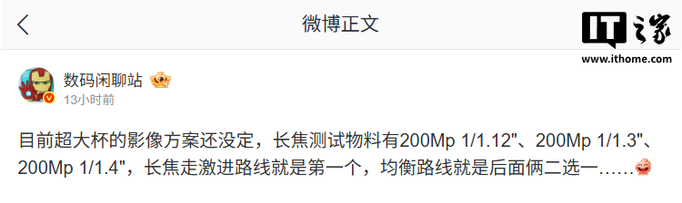 Comments (18) - 爱游戏